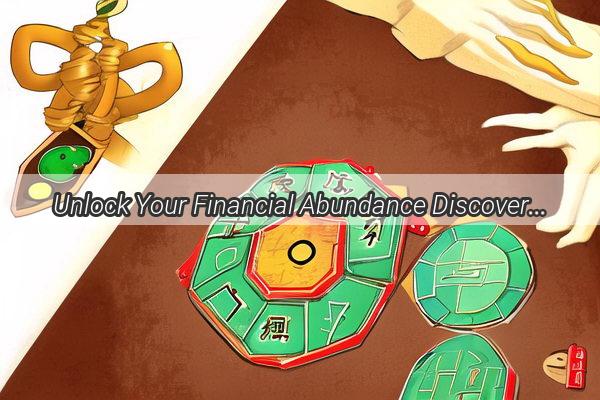 Unlock Your Financial Abundance Discover the Mystical Power of Wealth Attraction